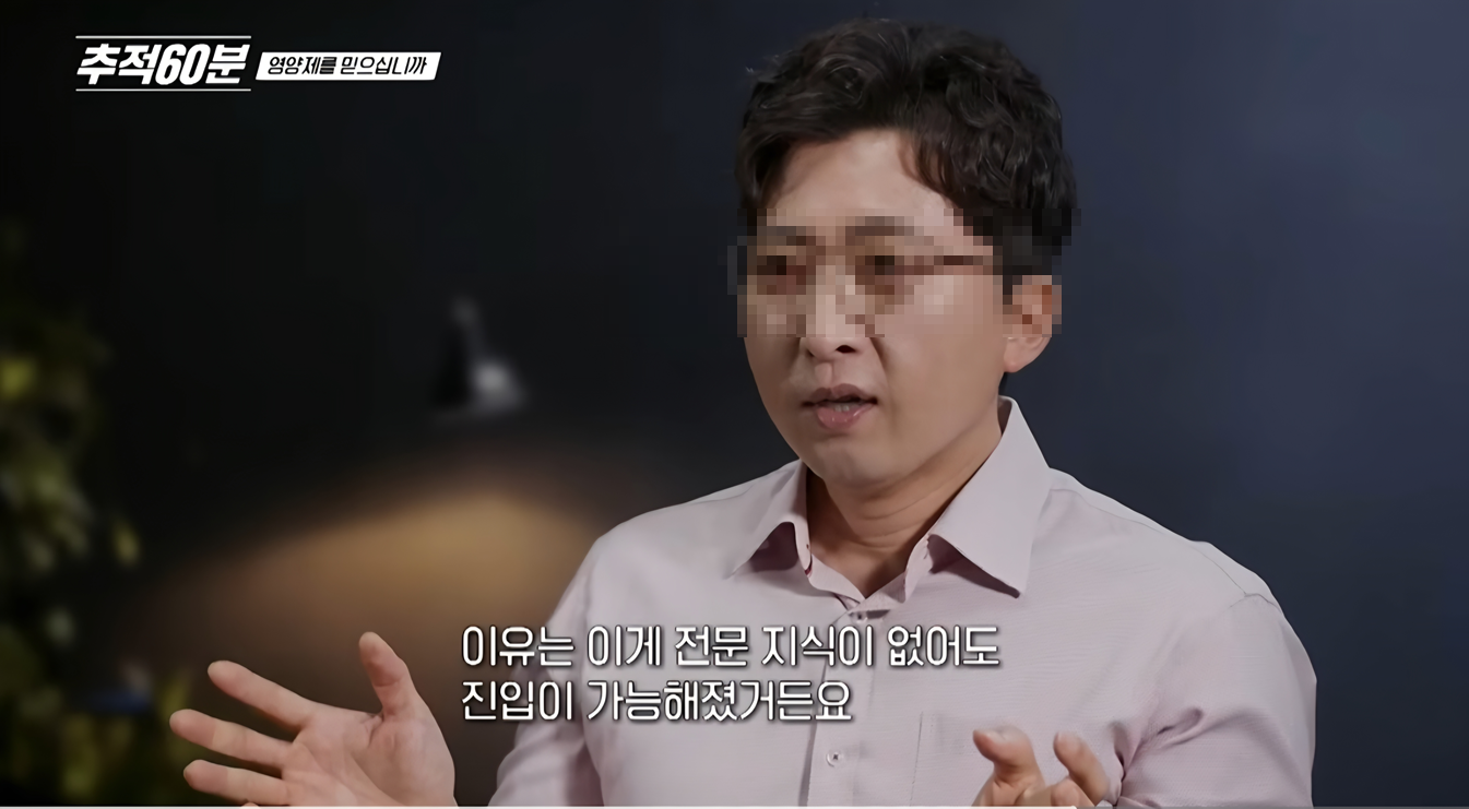 낮은 진입장벽을 설명하는 인터뷰 장면